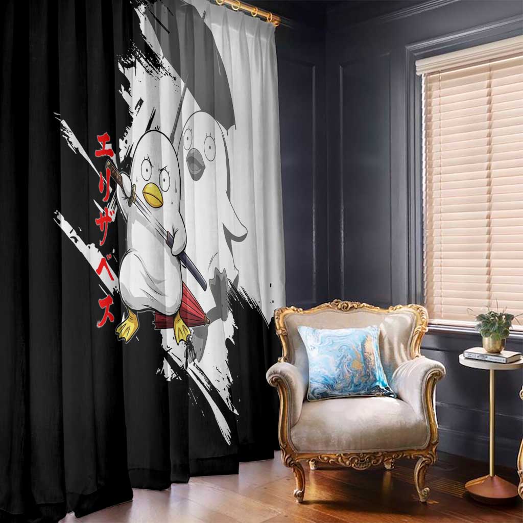 Elizabeth Window Curtain Comic Parody Ink Splash Style