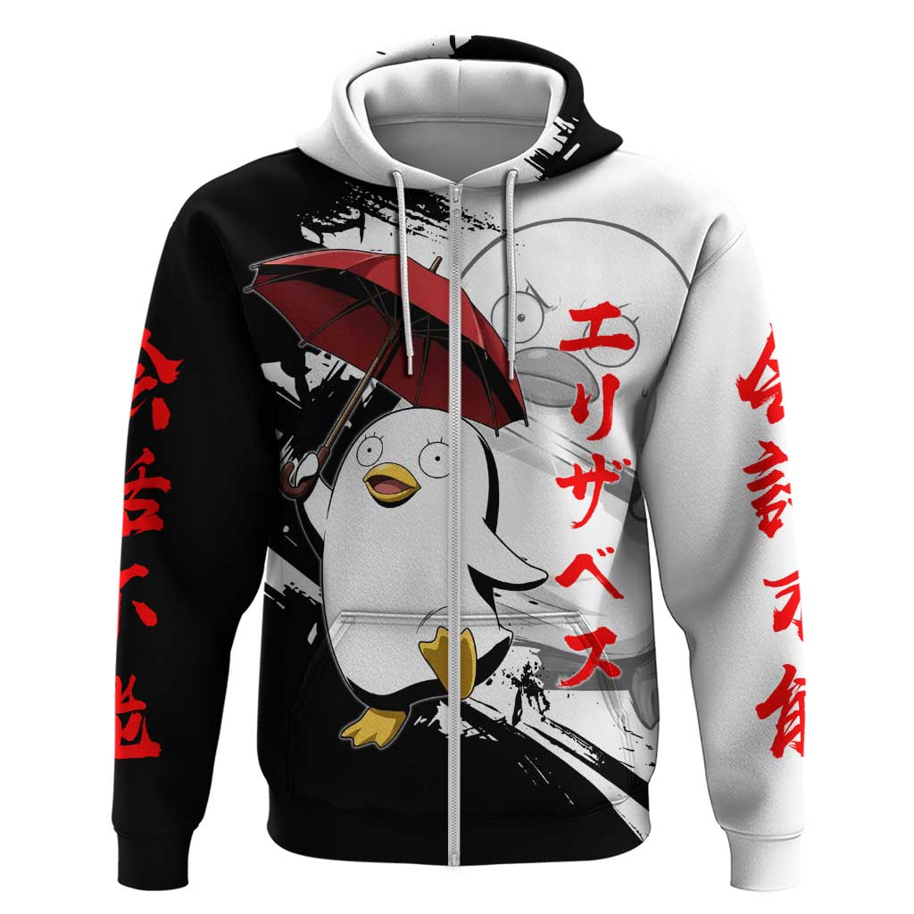 Elizabeth Zip Hoodie Comic Parody Ink Splash Style