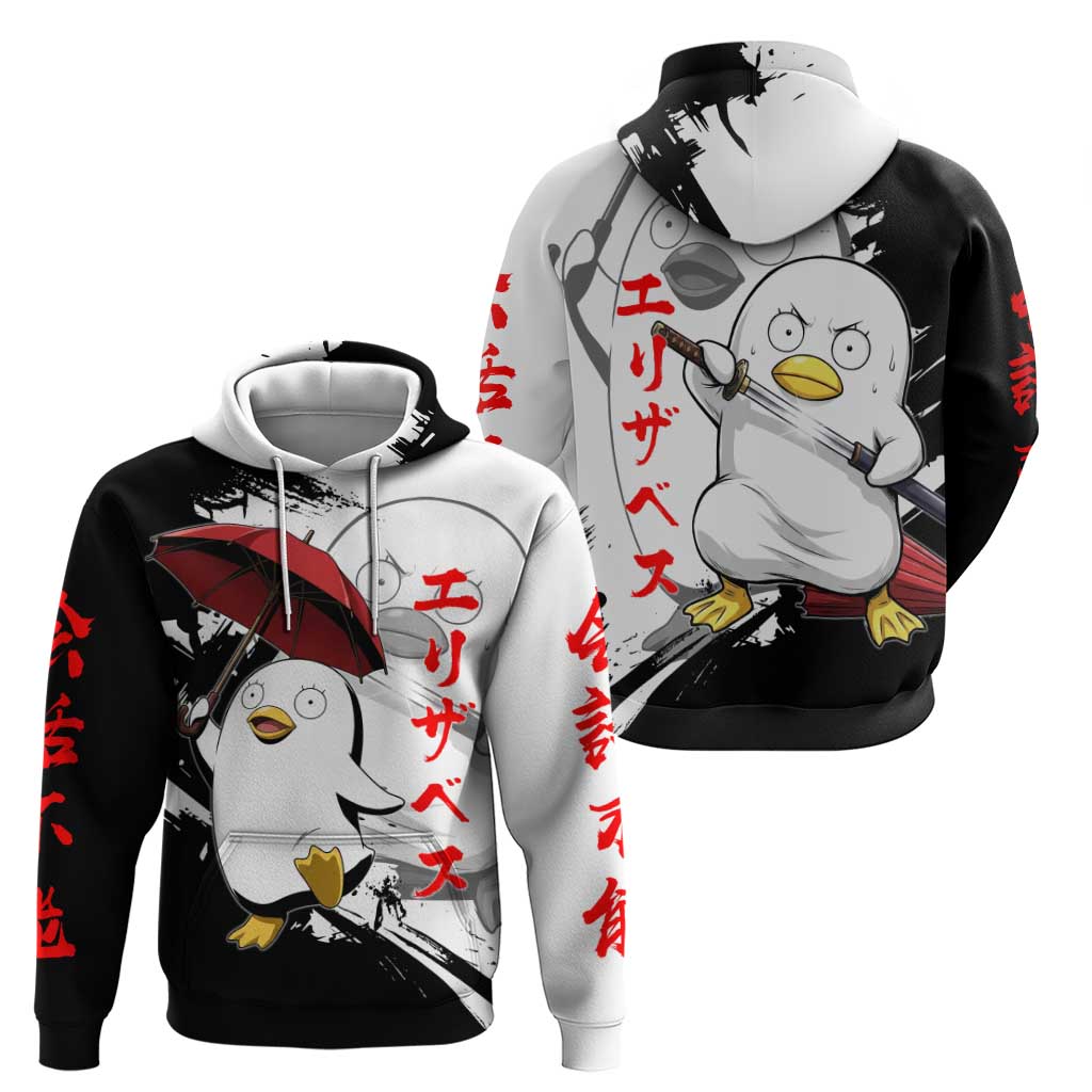 Elizabeth Zip Hoodie Comic Parody Ink Splash Style