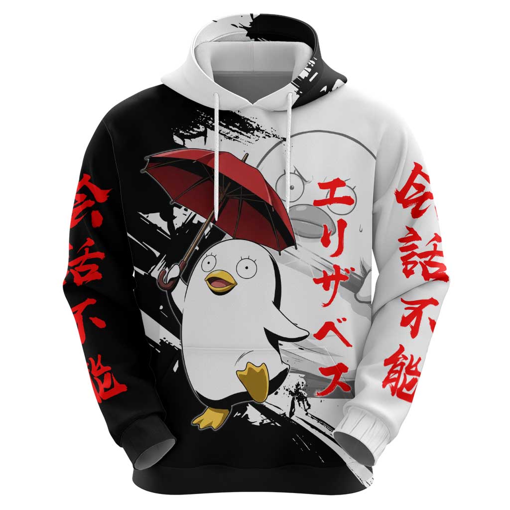 Elizabeth Zip Hoodie Comic Parody Ink Splash Style
