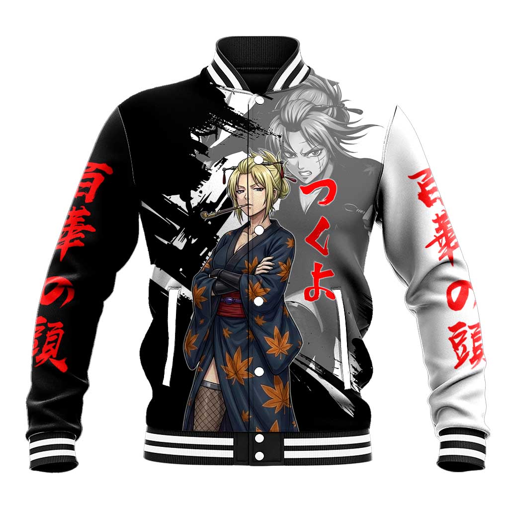 Tsukuyo Baseball Jacket Edo Shinobi Ink Brush Style