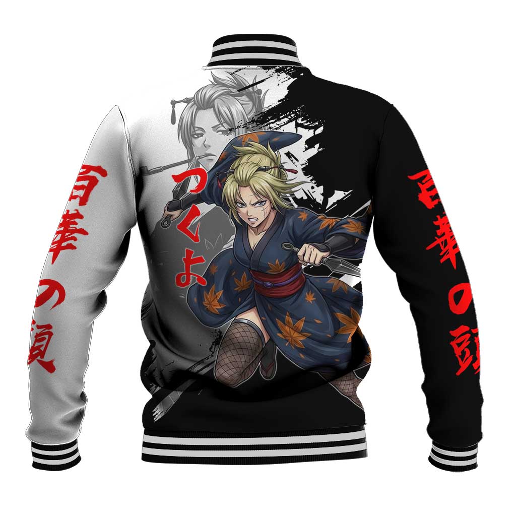 Tsukuyo Baseball Jacket Edo Shinobi Ink Brush Style