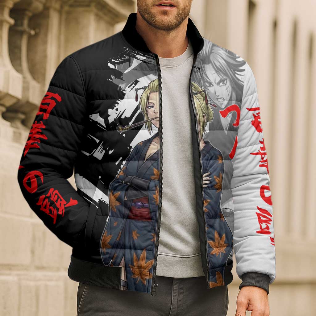 Tsukuyo Bomber Puffer Jacket Edo Shinobi Ink Brush Style