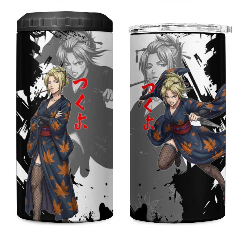 Tsukuyo 4 in 1 Can Cooler Tumbler Edo Shinobi Ink Brush Style