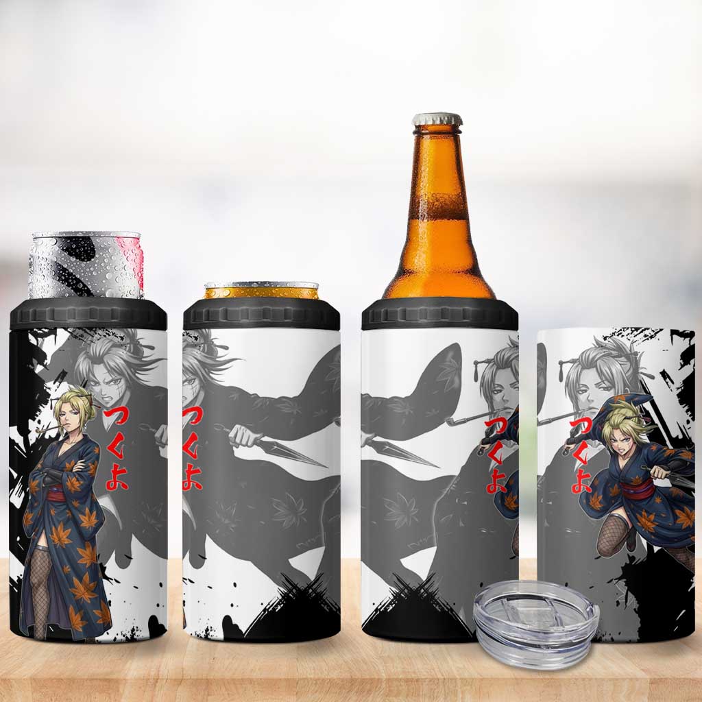 Tsukuyo 4 in 1 Can Cooler Tumbler Edo Shinobi Ink Brush Style