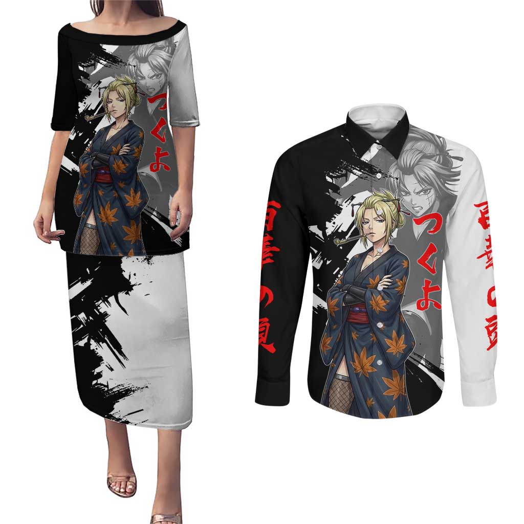 Tsukuyo Couples Matching Puletasi and Long Sleeve Button Shirt Edo Shinobi Ink Brush Style