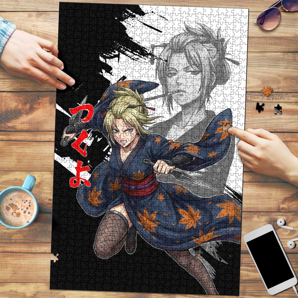 Tsukuyo Puzzle Edo Shinobi Ink Brush Style
