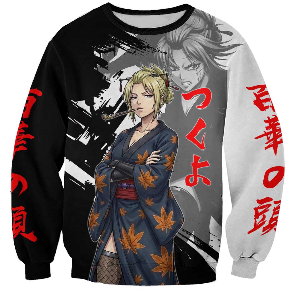 Tsukuyo Sweatshirt Edo Shinobi Ink Brush Style