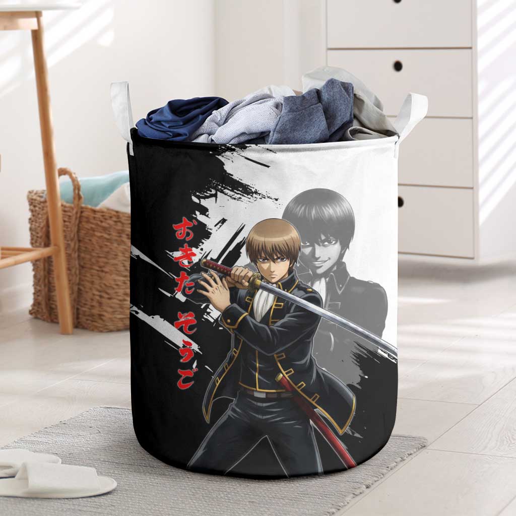 Okita Sougo Laundry Basket Modern Shinsengumi Ink Splash Style