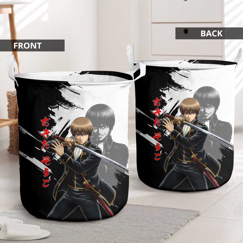 Okita Sougo Laundry Basket Modern Shinsengumi Ink Splash Style