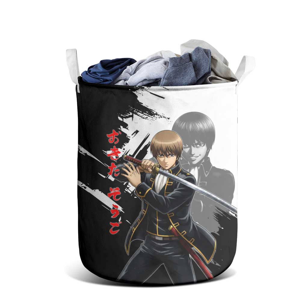 Okita Sougo Laundry Basket Modern Shinsengumi Ink Splash Style