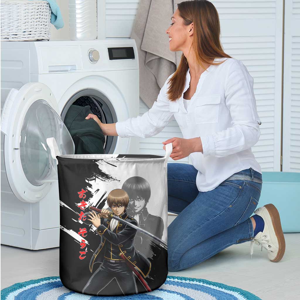 Okita Sougo Laundry Basket Modern Shinsengumi Ink Splash Style