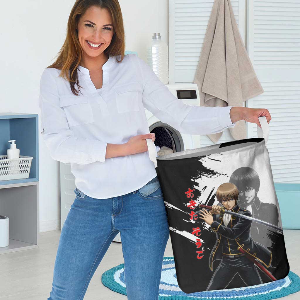Okita Sougo Laundry Basket Modern Shinsengumi Ink Splash Style