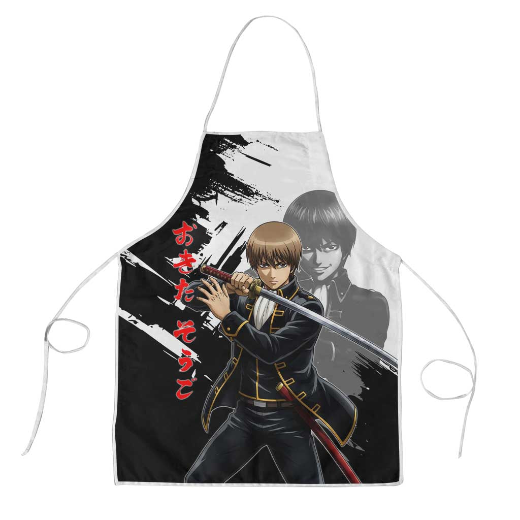 Okita Sougo Apron Modern Shinsengumi Ink Splash Style
