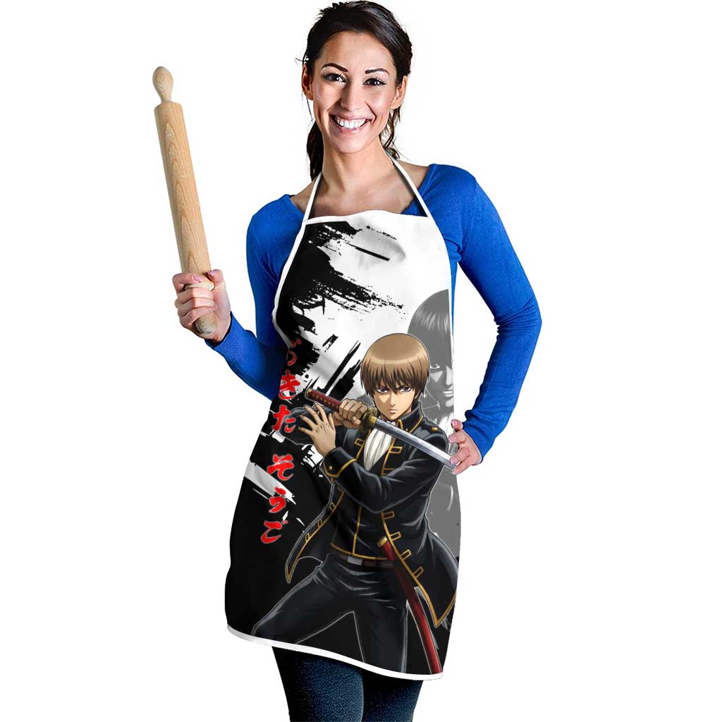 Okita Sougo Apron Modern Shinsengumi Ink Splash Style