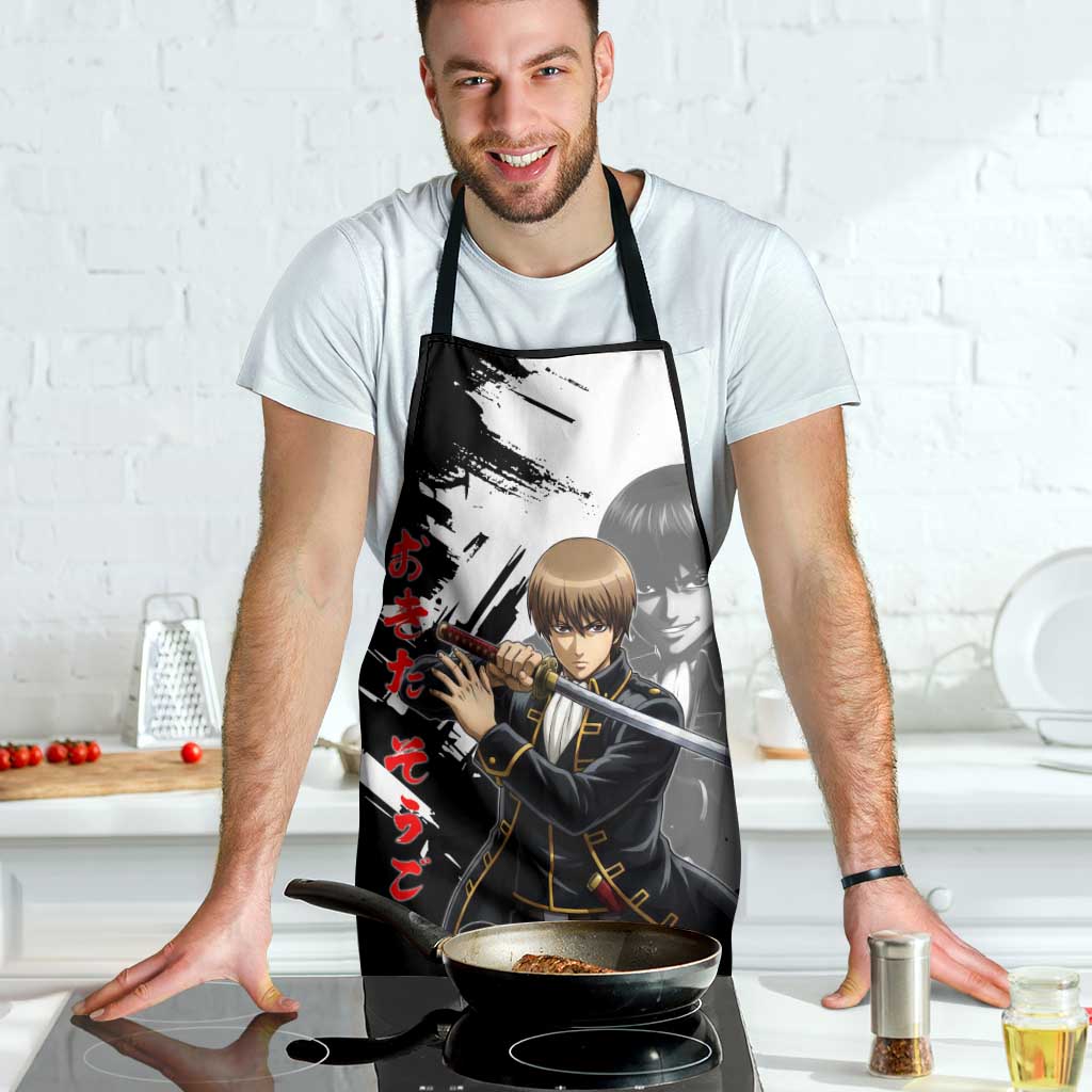 Okita Sougo Apron Modern Shinsengumi Ink Splash Style