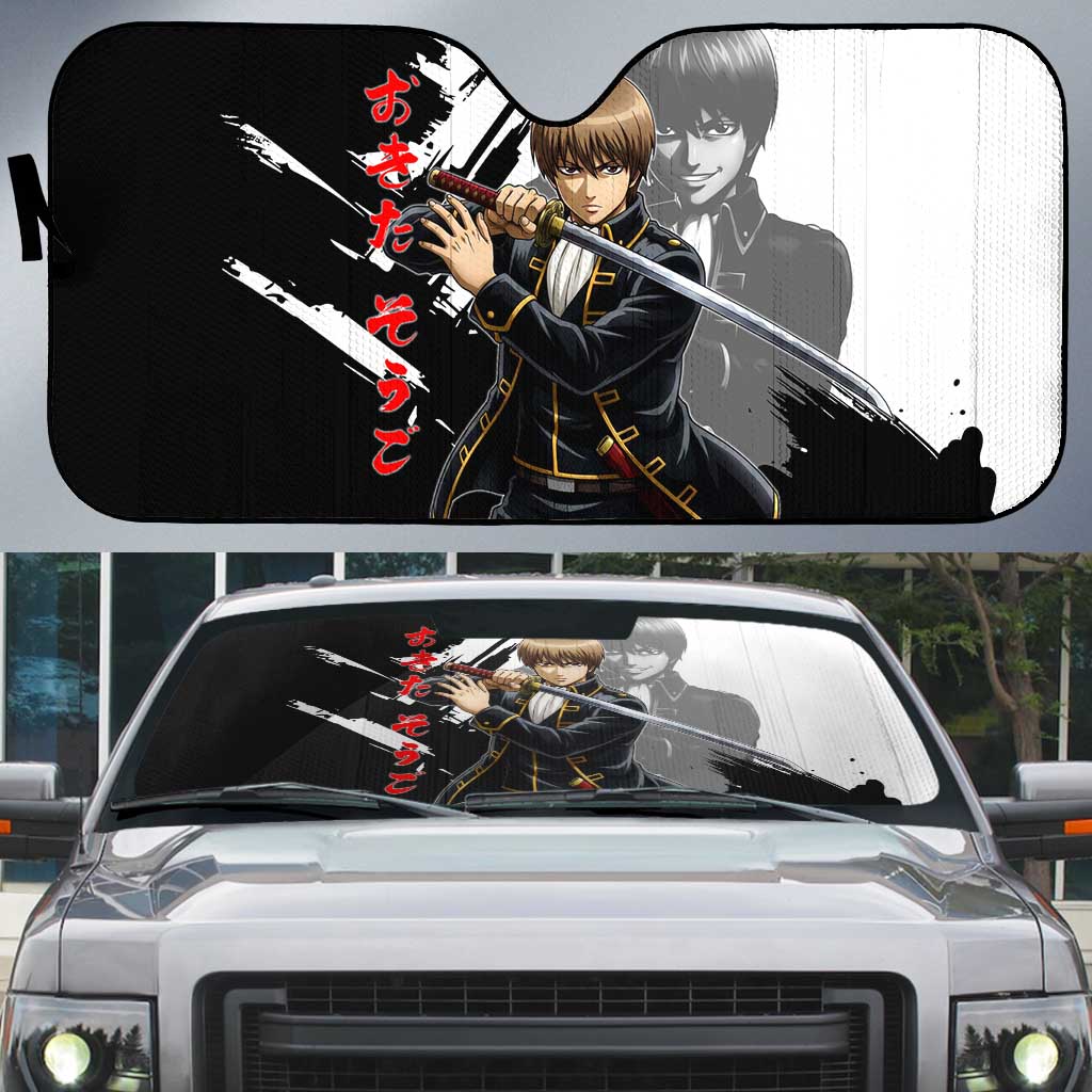 Okita Sougo Auto Sun Shade Modern Shinsengumi Ink Splash Style
