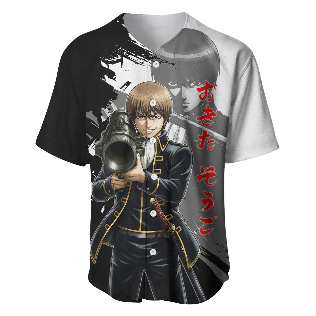 Okita Sougo Baseball Jersey Modern Shinsengumi Ink Splash Style