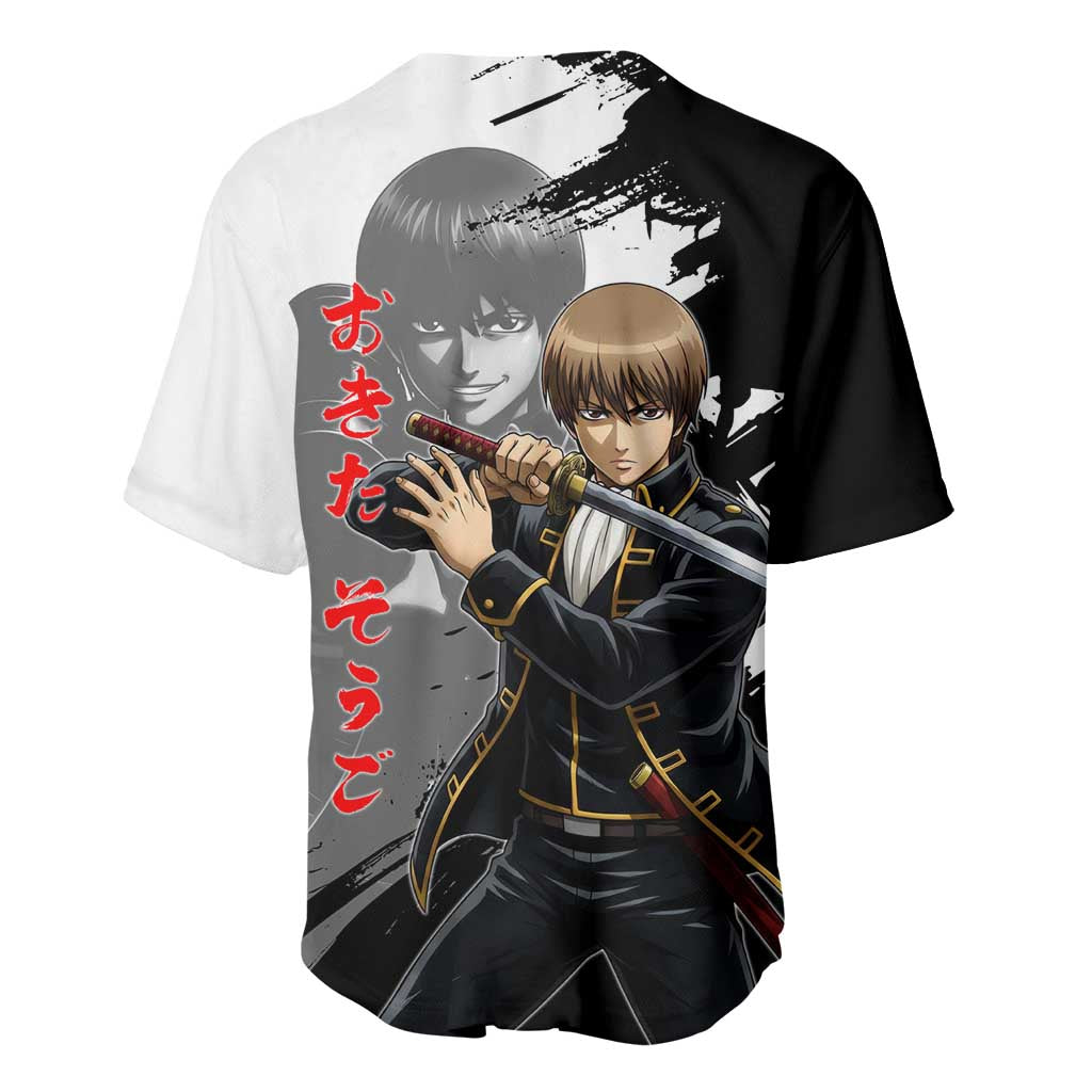 Okita Sougo Baseball Jersey Modern Shinsengumi Ink Splash Style