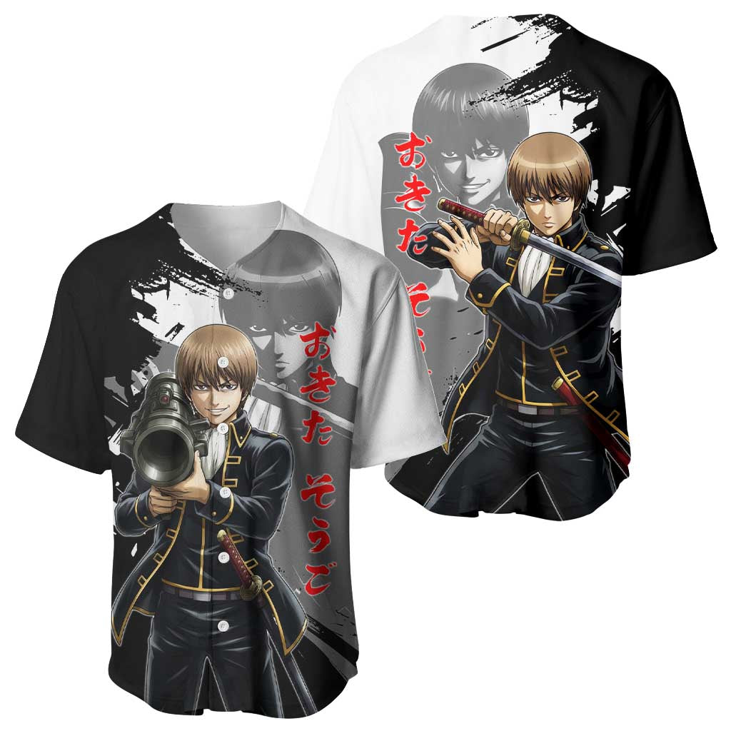 Okita Sougo Baseball Jersey Modern Shinsengumi Ink Splash Style