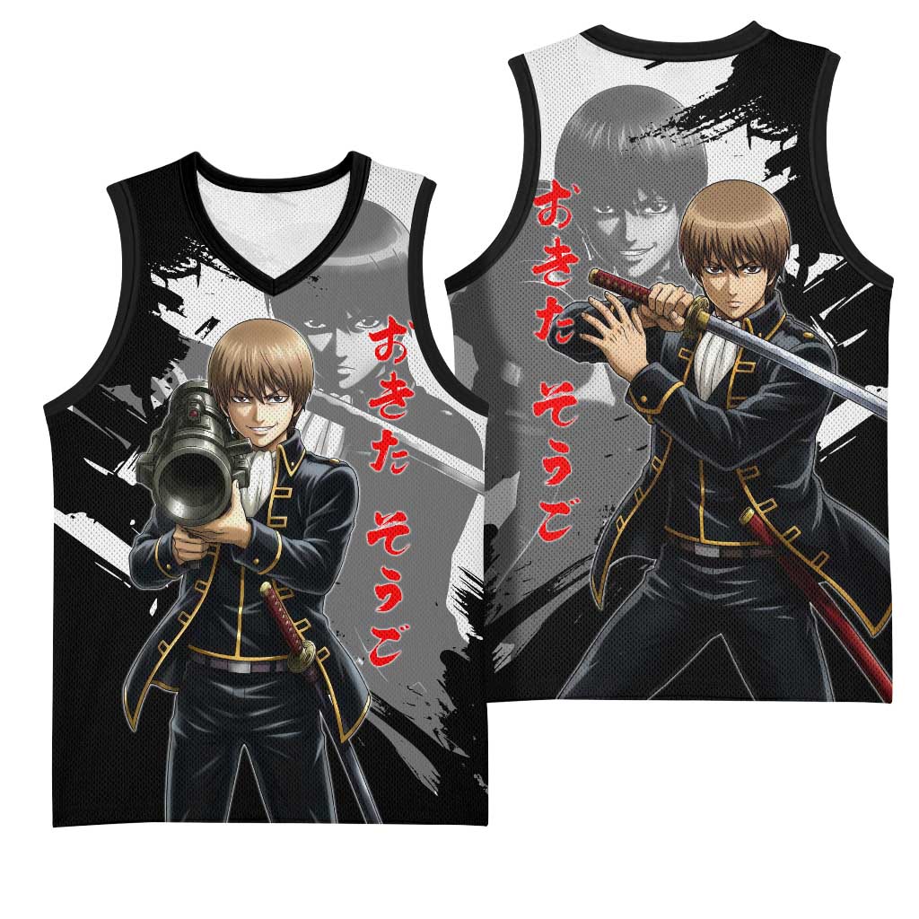 Okita Sougo Basketball Jersey Modern Shinsengumi Ink Splash Style