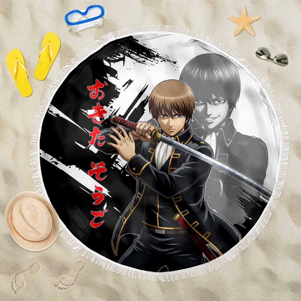 Okita Sougo Beach Blanket Modern Shinsengumi Ink Splash Style