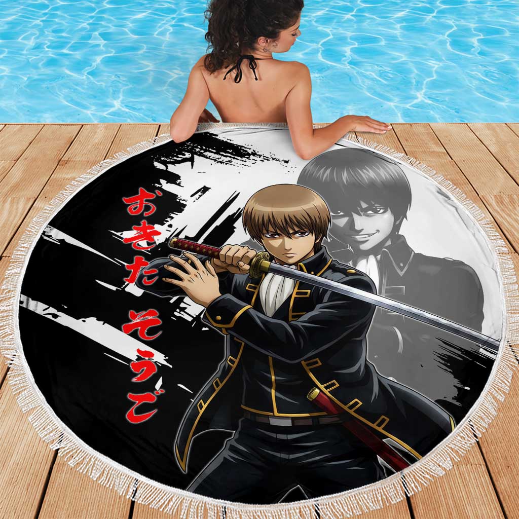 Okita Sougo Beach Blanket Modern Shinsengumi Ink Splash Style