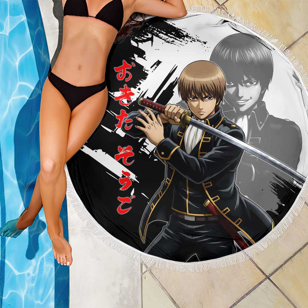 Okita Sougo Beach Blanket Modern Shinsengumi Ink Splash Style