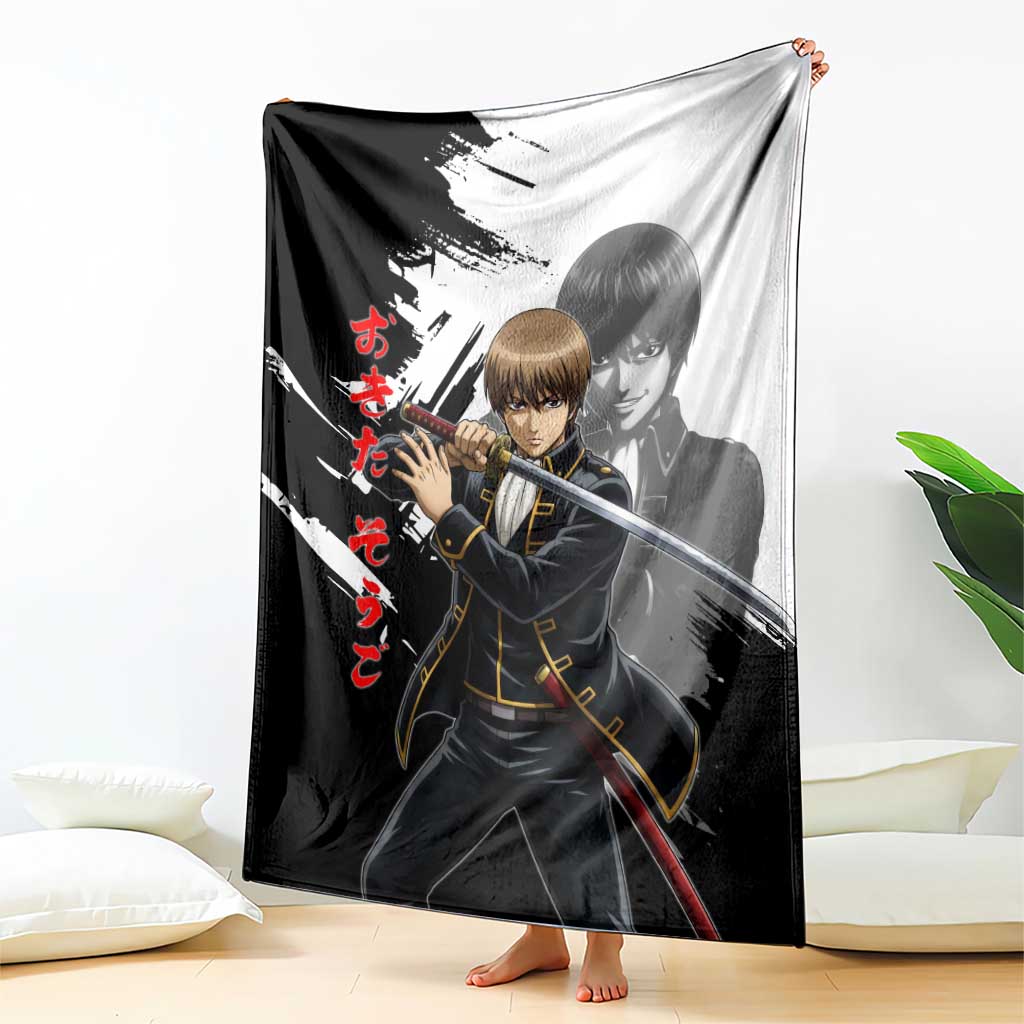Okita Sougo Blanket Modern Shinsengumi Ink Splash Style