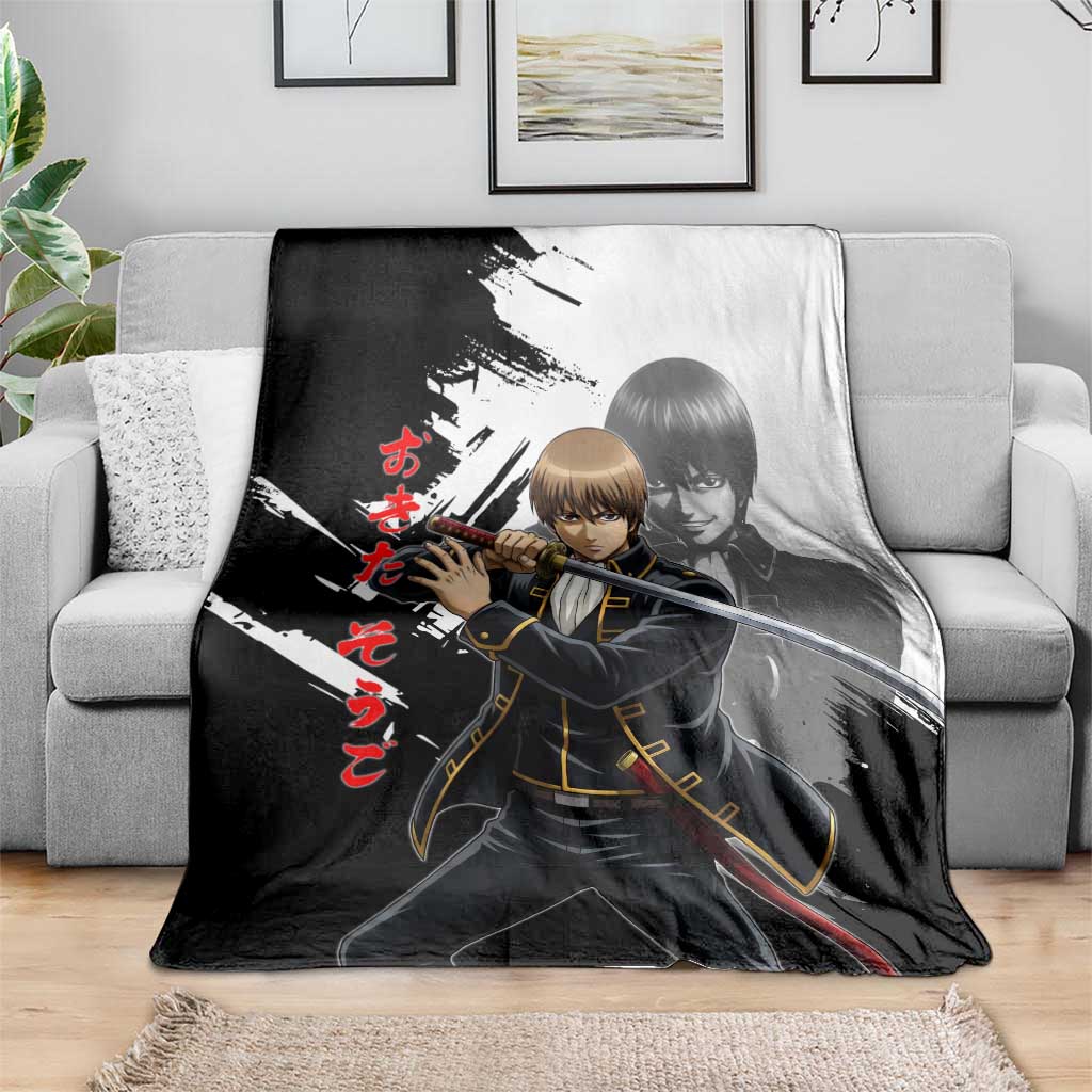 Okita Sougo Blanket Modern Shinsengumi Ink Splash Style
