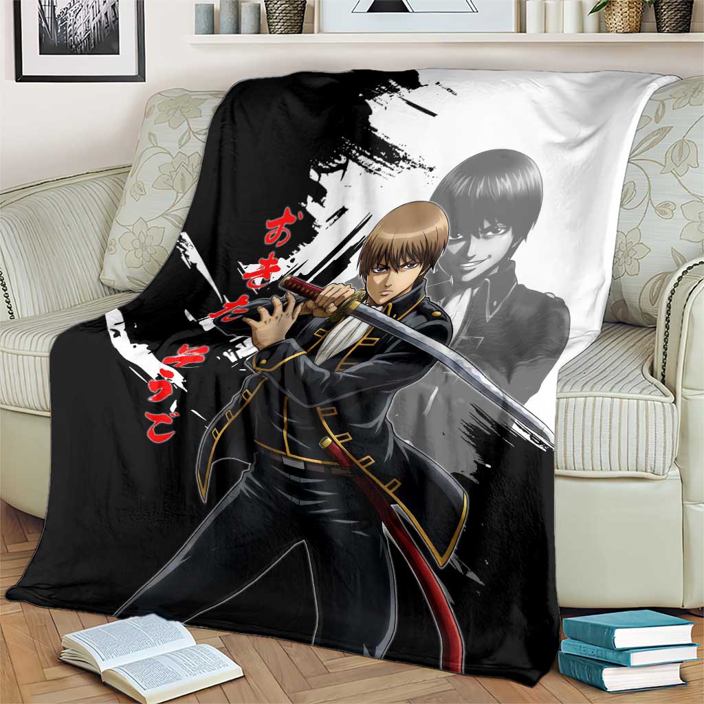 Okita Sougo Blanket Modern Shinsengumi Ink Splash Style