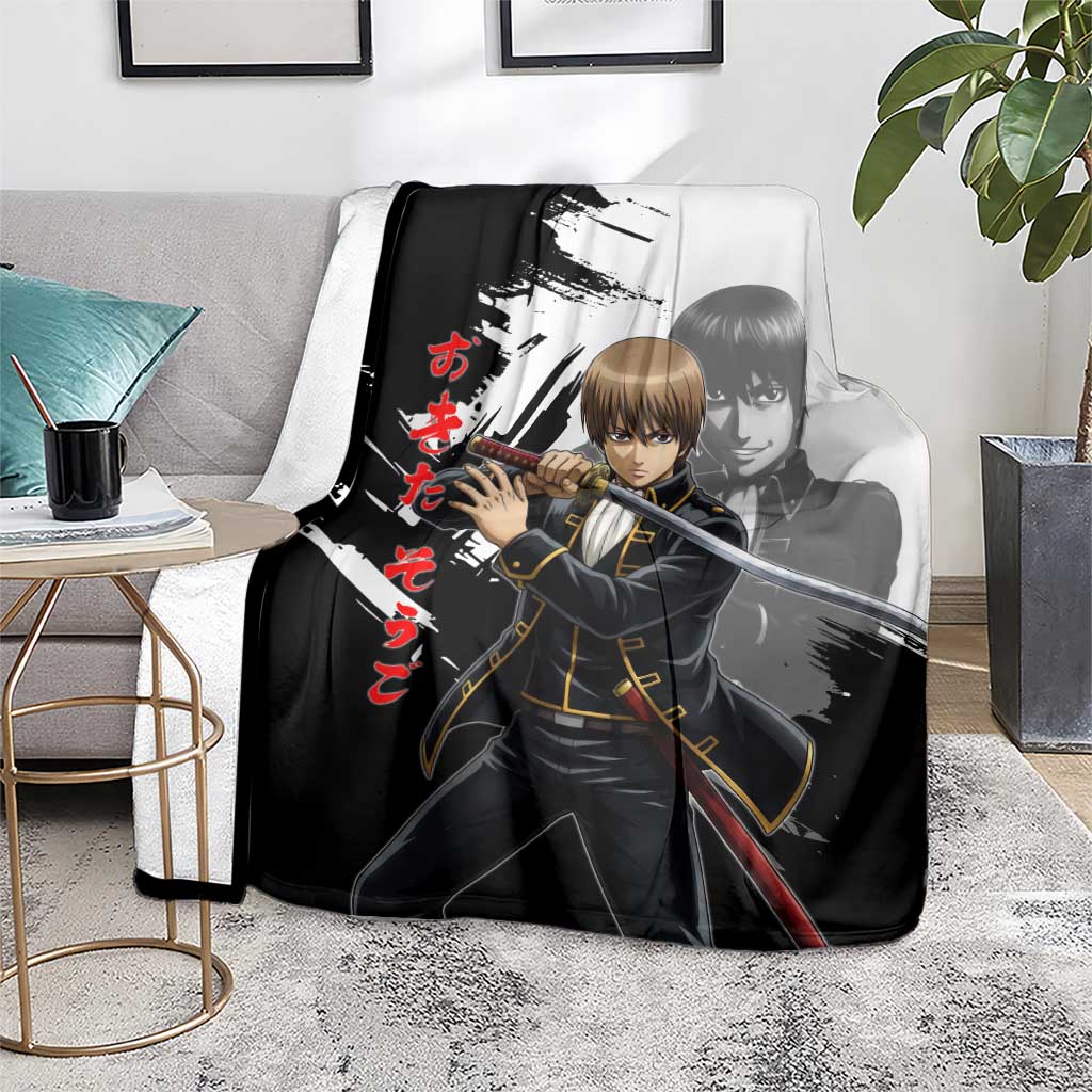 Okita Sougo Blanket Modern Shinsengumi Ink Splash Style