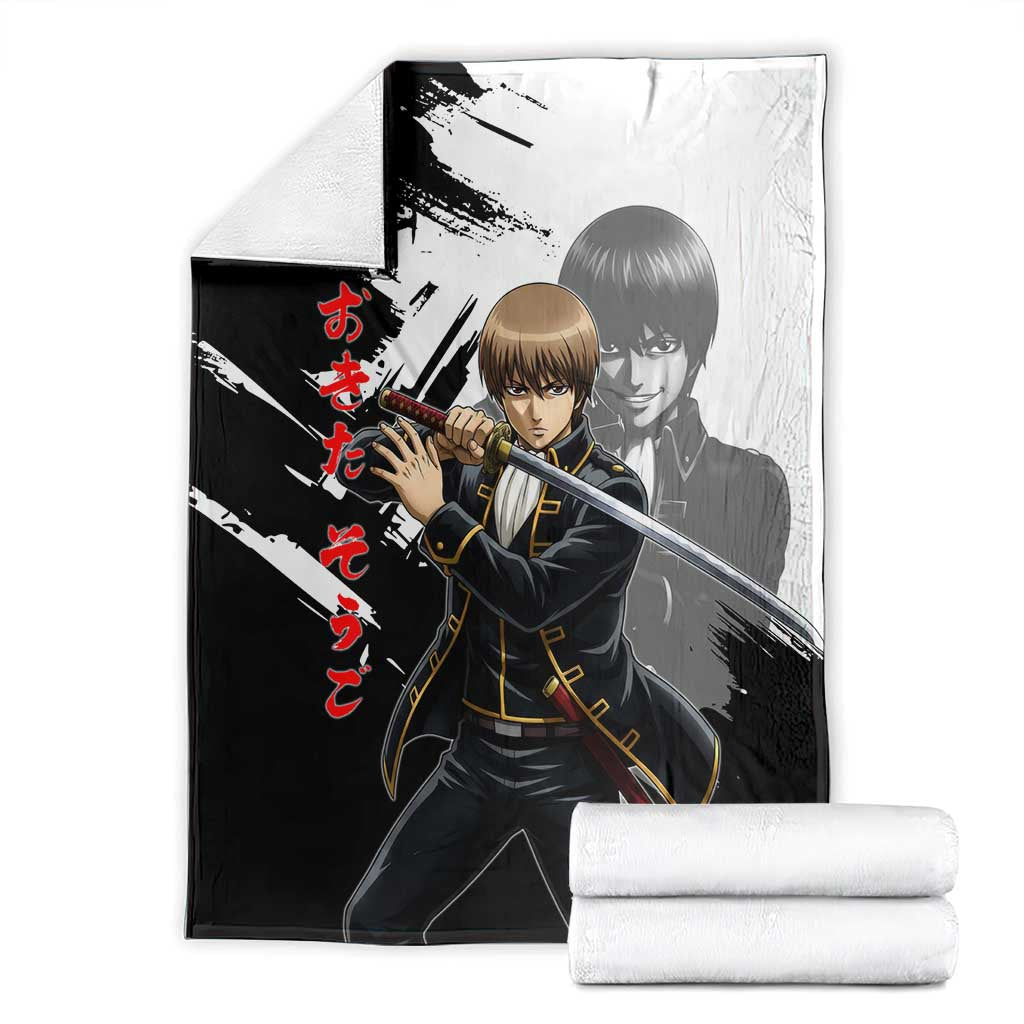 Okita Sougo Blanket Modern Shinsengumi Ink Splash Style