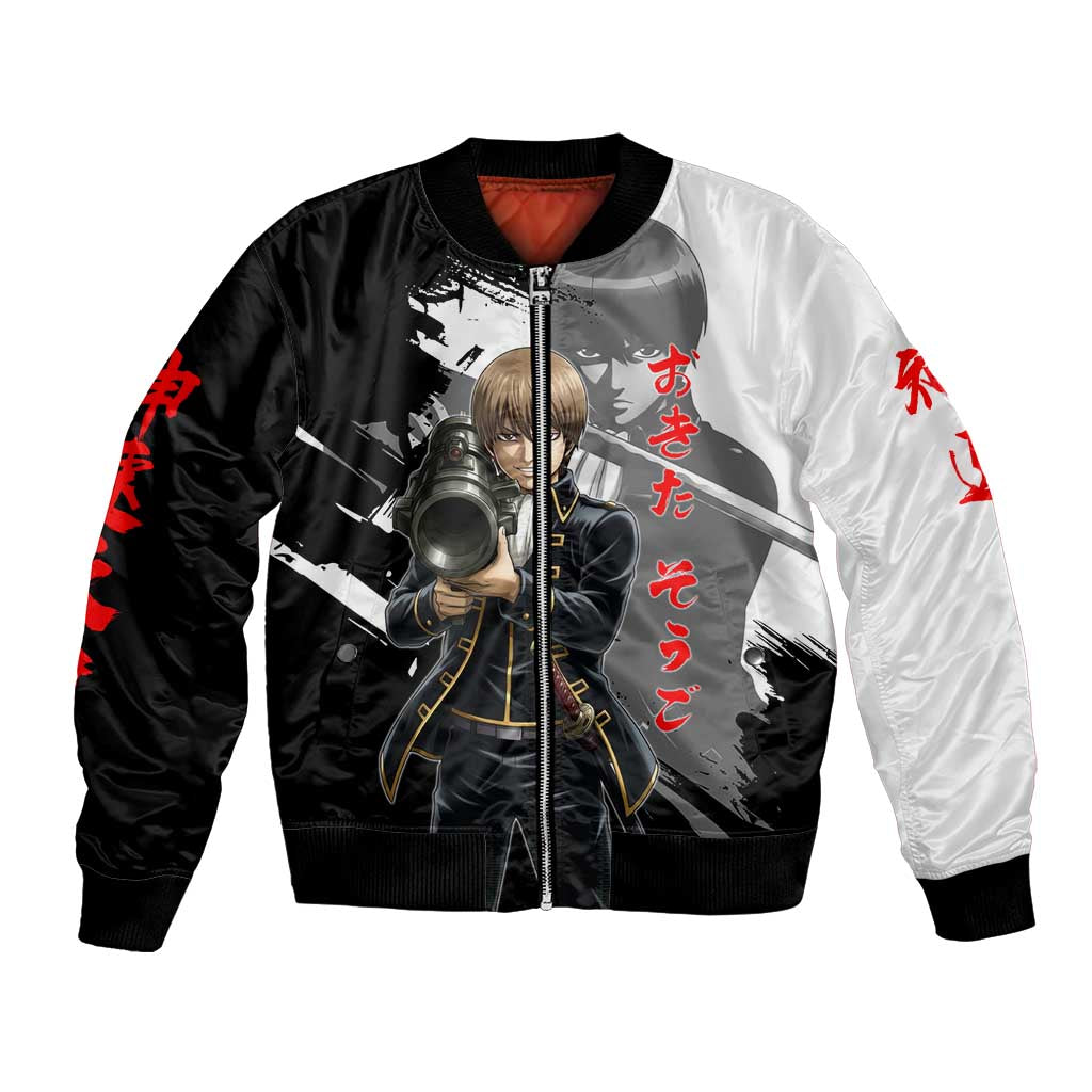 Okita Sougo Bomber Jacket Modern Shinsengumi Ink Splash Style