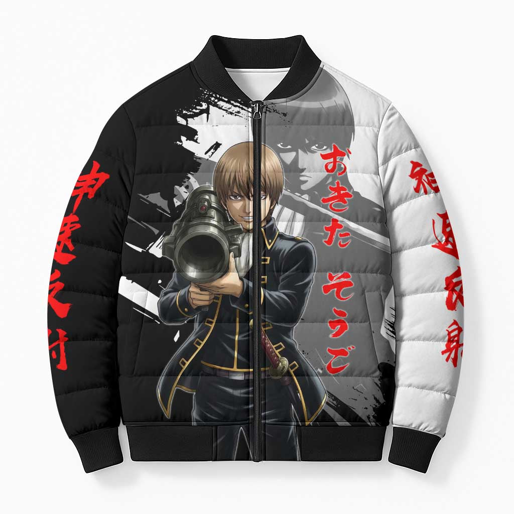 Okita Sougo Bomber Puffer Jacket Modern Shinsengumi Ink Splash Style