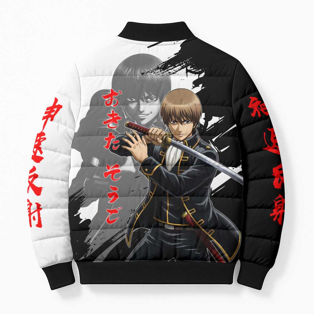 Okita Sougo Bomber Puffer Jacket Modern Shinsengumi Ink Splash Style