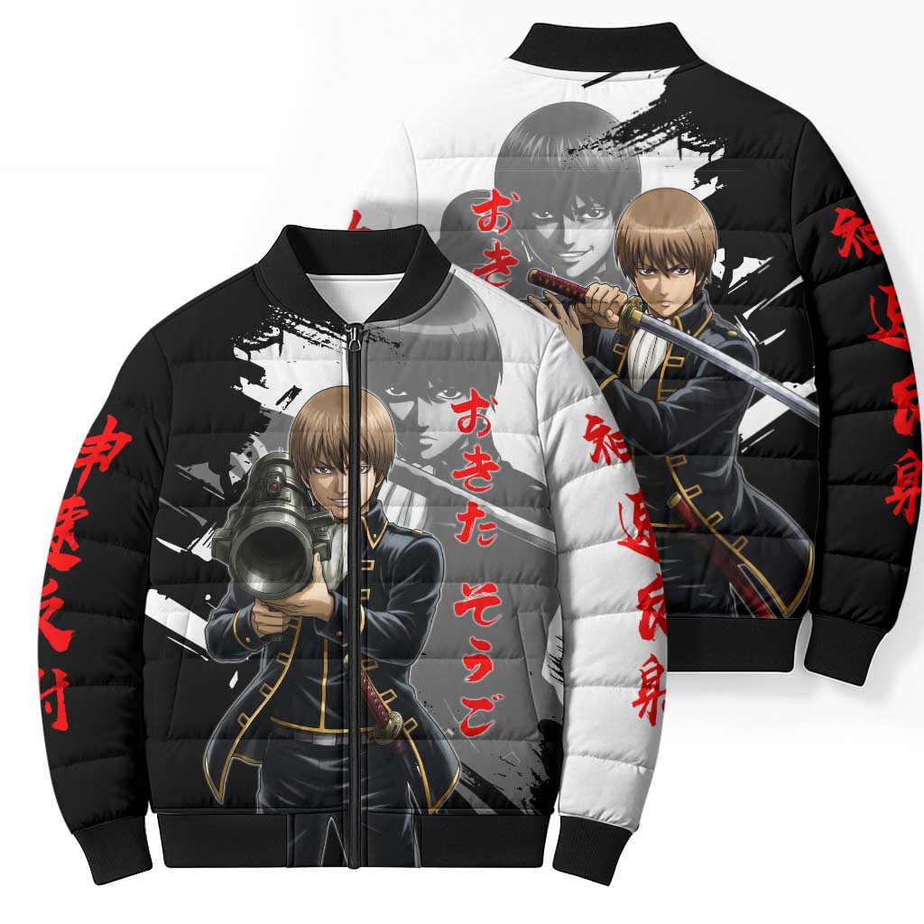 Okita Sougo Bomber Puffer Jacket Modern Shinsengumi Ink Splash Style