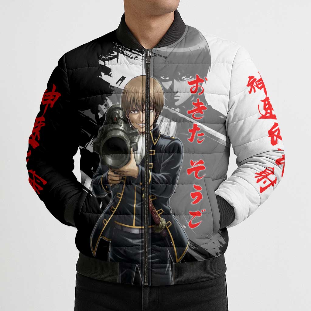 Okita Sougo Bomber Puffer Jacket Modern Shinsengumi Ink Splash Style