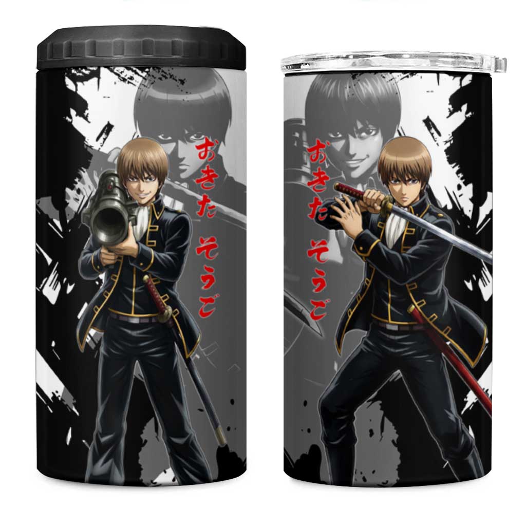 Okita Sougo 4 in 1 Can Cooler Tumbler Modern Shinsengumi Ink Splash Style