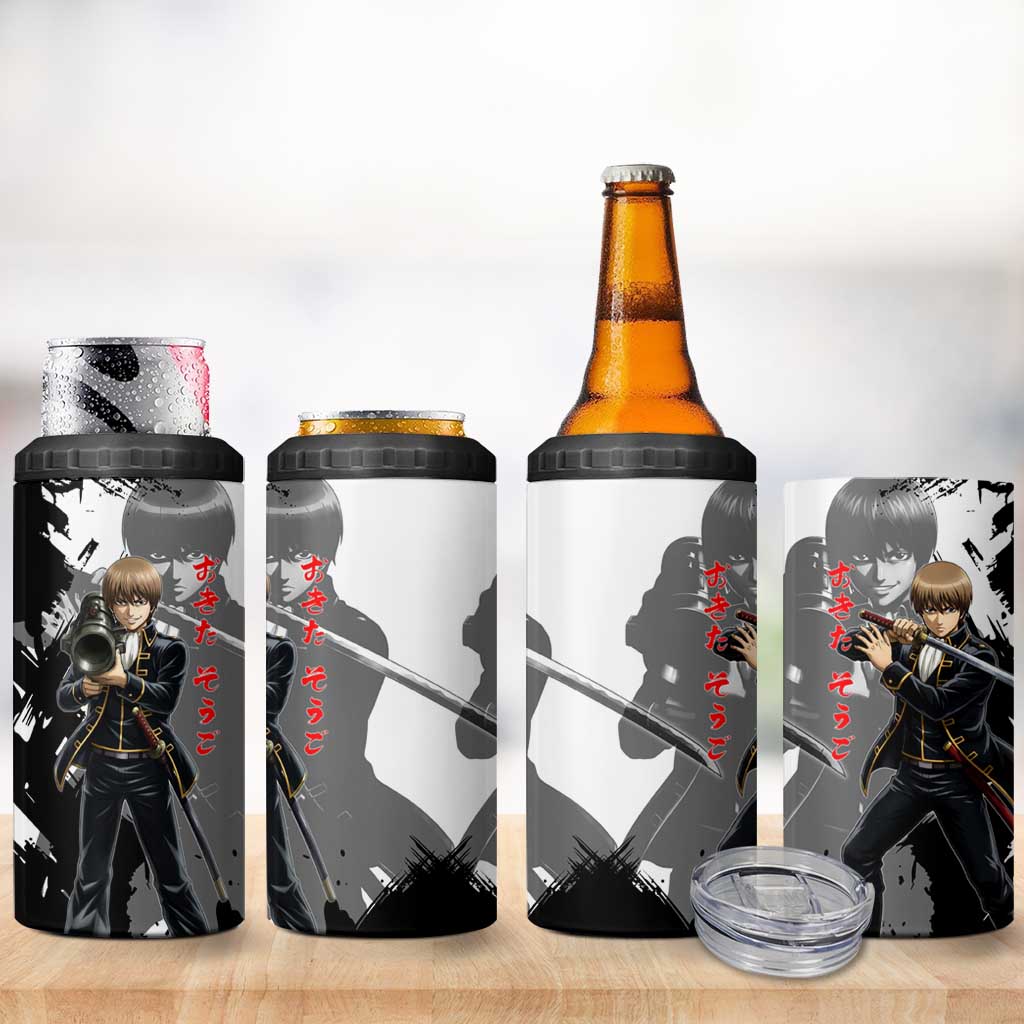 Okita Sougo 4 in 1 Can Cooler Tumbler Modern Shinsengumi Ink Splash Style