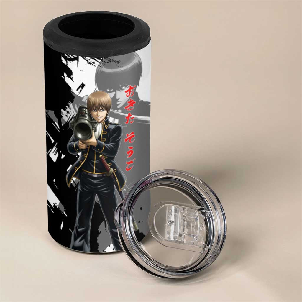 Okita Sougo 4 in 1 Can Cooler Tumbler Modern Shinsengumi Ink Splash Style