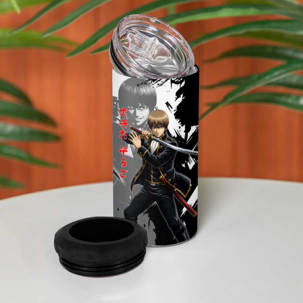 Okita Sougo 4 in 1 Can Cooler Tumbler Modern Shinsengumi Ink Splash Style