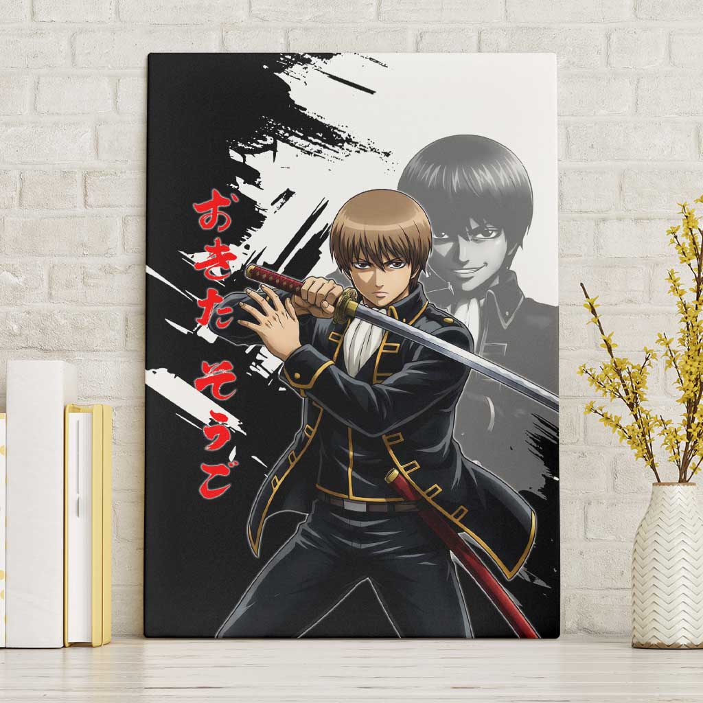 Okita Sougo Canvas Wall Art Modern Shinsengumi Ink Splash Style