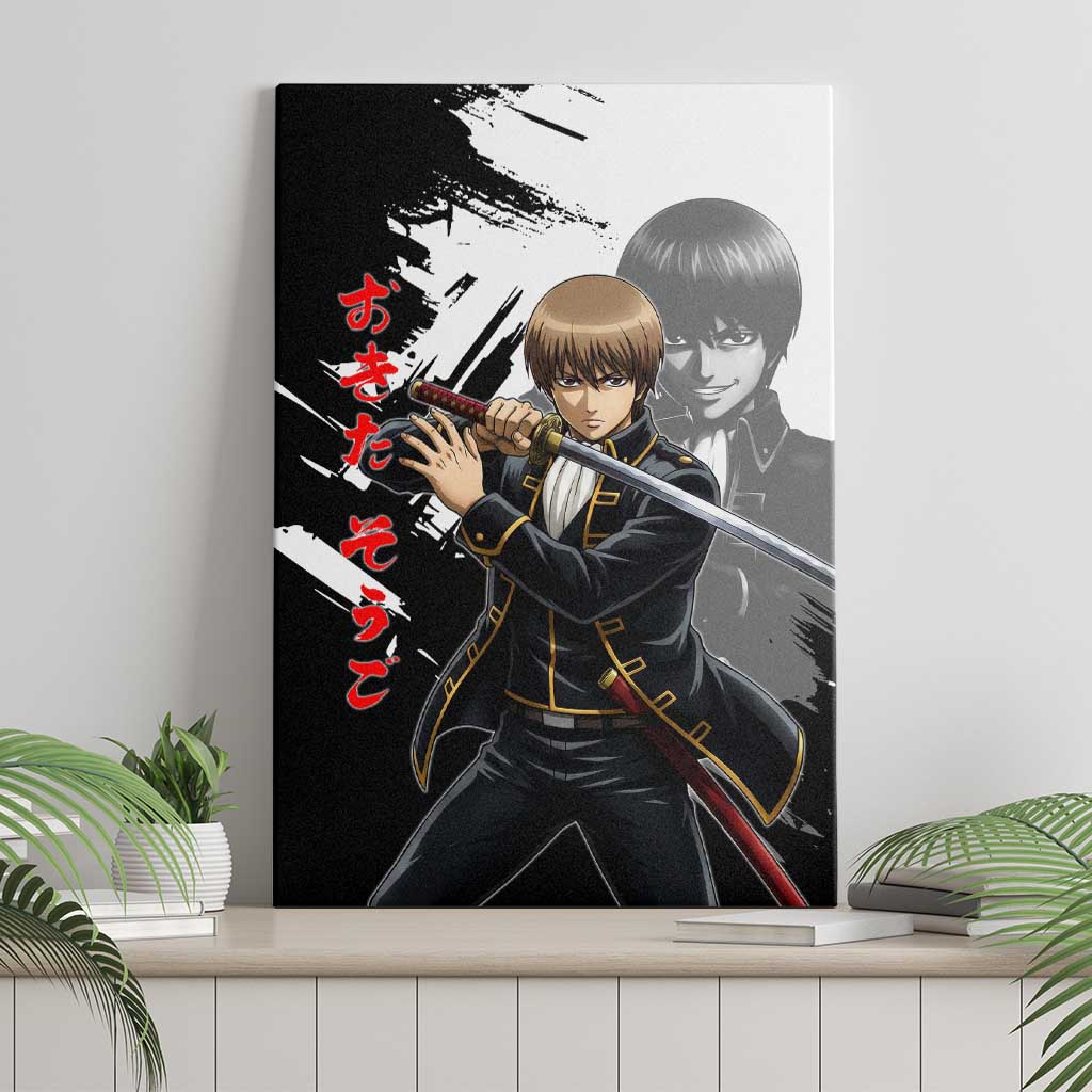 Okita Sougo Canvas Wall Art Modern Shinsengumi Ink Splash Style