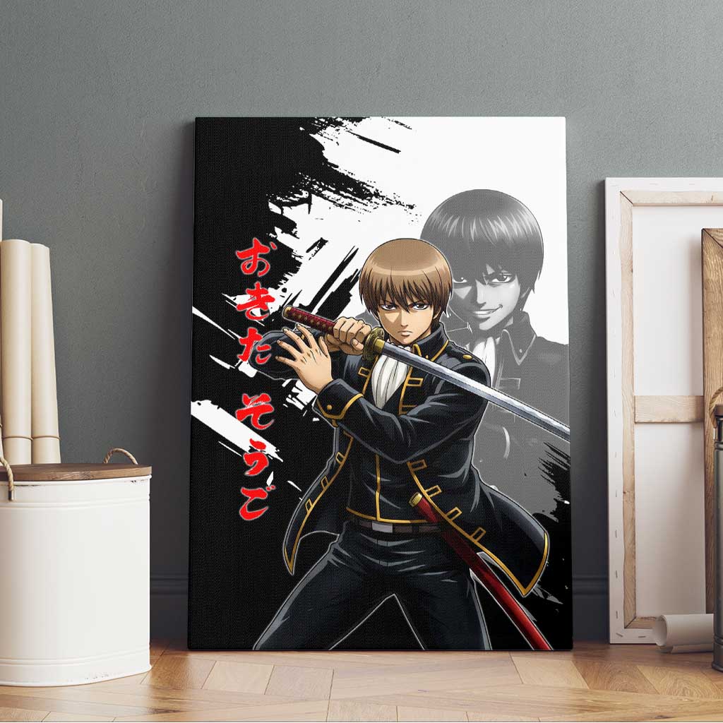 Okita Sougo Canvas Wall Art Modern Shinsengumi Ink Splash Style