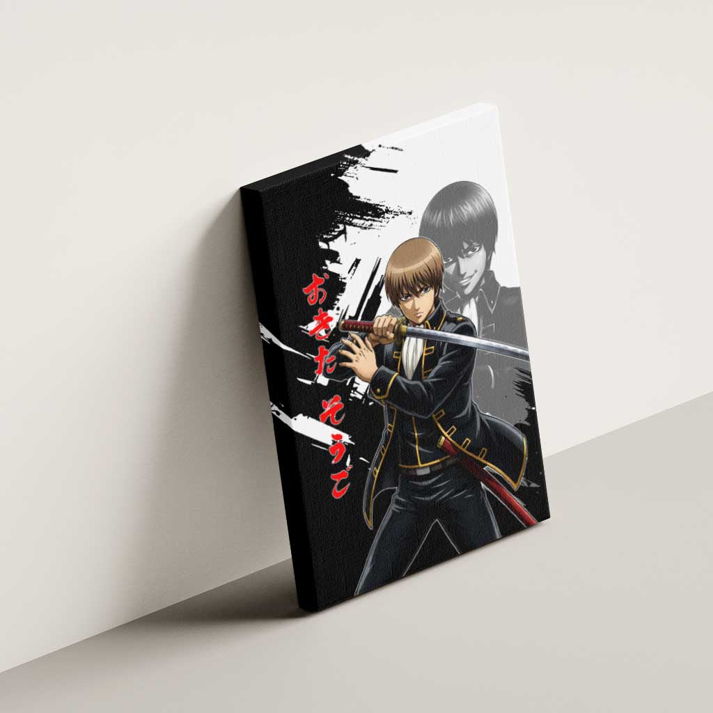 Okita Sougo Canvas Wall Art Modern Shinsengumi Ink Splash Style