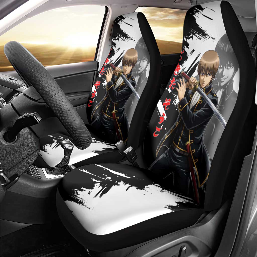Okita Sougo Car Seat Cover Modern Shinsengumi Ink Splash Style