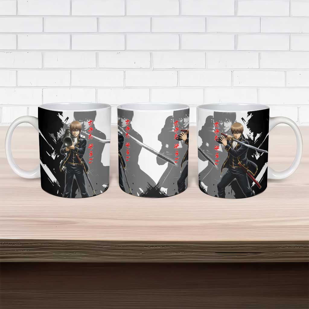 Okita Sougo Ceramic Mug Modern Shinsengumi Ink Splash Style