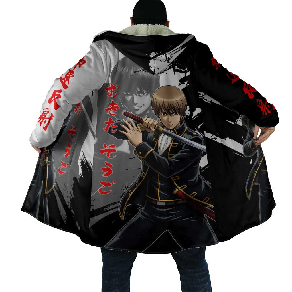 Okita Sougo Cloak Modern Shinsengumi Ink Splash Style