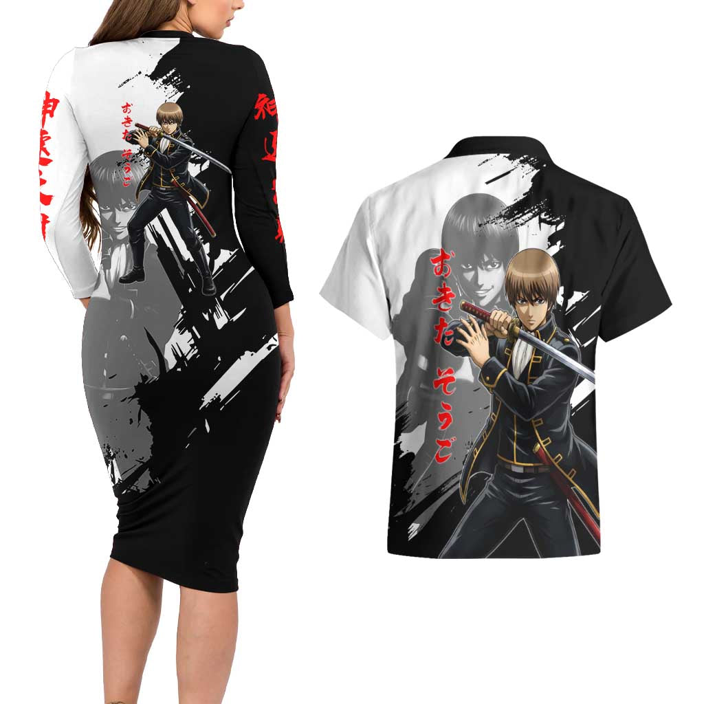 Okita Sougo Couples Matching Long Sleeve Bodycon Dress and Hawaiian Shirt Modern Shinsengumi Ink Splash Style